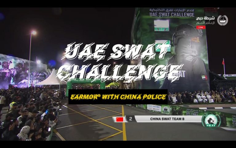 UAE SWAT Challenge Teams Up with EARMOR® and China Police